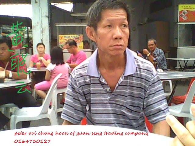 ooichonghoonguansengtradingcosept2012.jpg